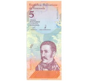 5 боливаров 2018 года Венесуэла — Фото №1