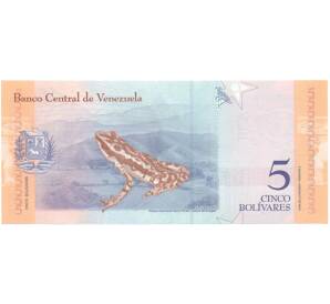 5 боливаров 2018 года Венесуэла — Фото №2