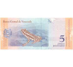 5 боливаров 2018 года Венесуэла — Фото №2