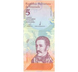 5 боливаров 2018 года Венесуэла — Фото №1