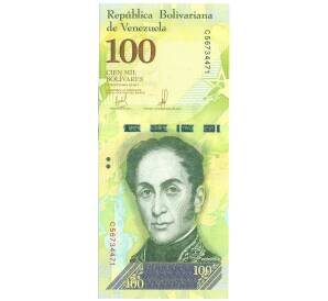 100000 боливаров 2017 года Венесуэла — Фото №1