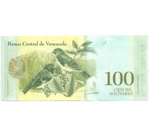 100000 боливаров 2017 года Венесуэла — Фото №2