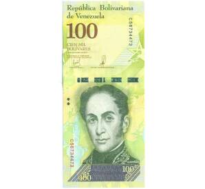 100000 боливаров 2017 года Венесуэла — Фото №1