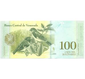 100000 боливаров 2017 года Венесуэла — Фото №2