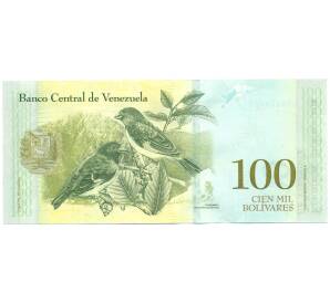 100000 боливаров 2017 года Венесуэла — Фото №2