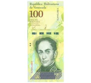 100000 боливаров 2017 года Венесуэла — Фото №1