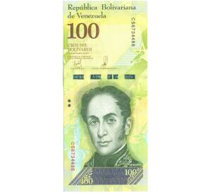 100000 боливаров 2017 года Венесуэла — Фото №1