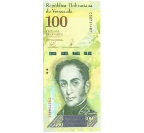 100000 боливаров 2017 года Венесуэла — Фото №1