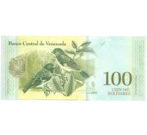 100000 боливаров 2017 года Венесуэла — Фото №2