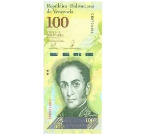 100000 боливаров 2017 года Венесуэла — Фото №1