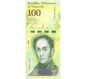 100000 боливаров 2017 года Венесуэла — Фото №1