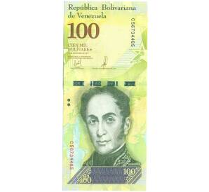 100000 боливаров 2017 года Венесуэла — Фото №1