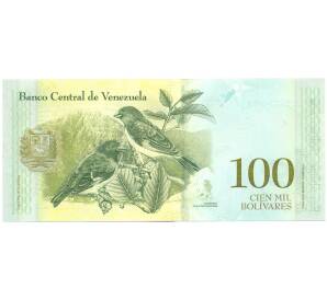 100000 боливаров 2017 года Венесуэла — Фото №2
