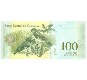 100000 боливаров 2017 года Венесуэла — Фото №2