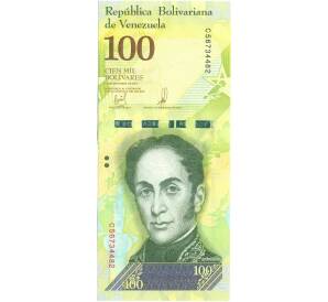 100000 боливаров 2017 года Венесуэла — Фото №1
