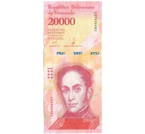 20000 боливаров 2017 года Венесуэла — Фото №1