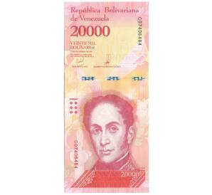20000 боливаров 2017 года Венесуэла — Фото №1