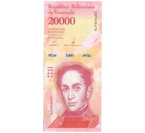 20000 боливаров 2017 года Венесуэла — Фото №1