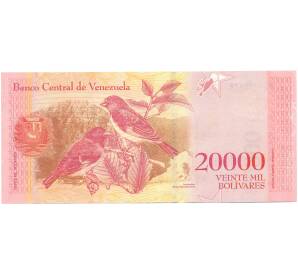20000 боливаров 2017 года Венесуэла — Фото №2