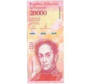 20000 боливаров 2017 года Венесуэла — Фото №1