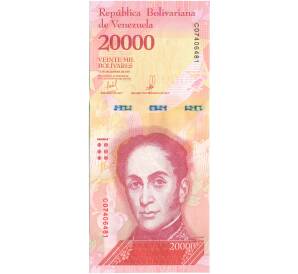 20000 боливаров 2017 года Венесуэла — Фото №1