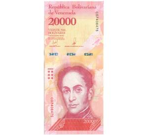 20000 боливаров 2017 года Венесуэла — Фото №1