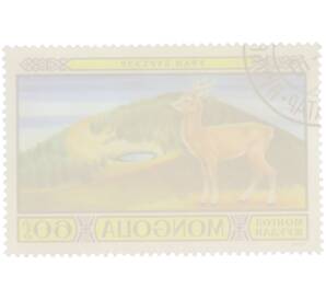 Почтовая марка 60 мунгу 1974 года Монголия «Животные заповедников — Косуля» — Фото №2