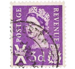Почтовая марка 3 пенса 1958 года Великобритания «Региональный выпуск Шотландии — Королева Елизавета II» — Фото №1