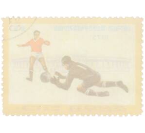 Почтовая марка 50 чон 1975 года Северная Корея «Футбол — Турнир молодежной дружбы социалистических стран» — Фото №2