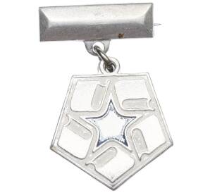 Значок Куба «Звезда» — Фото №1