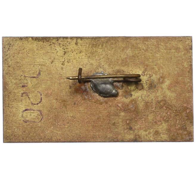 Значок «Москва-Турист — Теплоход» (Артикул: K12-87280) — Фото №2