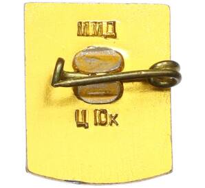 Значок 1969 года «Медаль и кремлевская звезда» — Фото №2