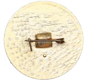 Значок «Лотерея Спринт» — Фото №2