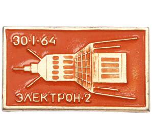 Значок «Электрон-2 30-I-64» — Фото №1