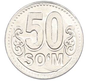 50 сум 2018 года Узбекистан — Фото №1
