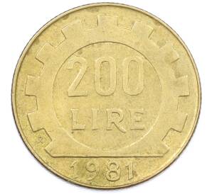 200 лир 1981 года Италия — Фото №1