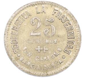 Торговый (кооперативный) жетон 25 сентимо 1915 года Испания — провинция Барселона — Фото №2