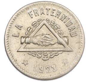 Торговый (кооперативный) жетон 25 сентимо 1915 года Испания — провинция Барселона — Фото №1