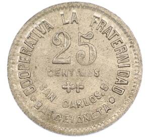 Торговый (кооперативный) жетон 25 сентимо 1915 года Испания — провинция Барселона — Фото №2