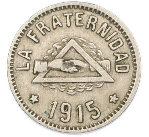 Торговый (кооперативный) жетон 1 песета 1915 года Испания — провинция Барселона — Фото №2