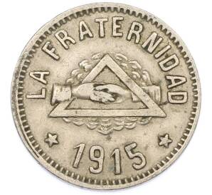 Торговый (кооперативный) жетон 1 песета 1915 года Испания — провинция Барселона — Фото №2