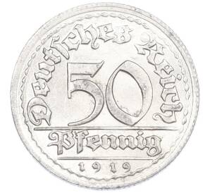 50 пфеннигов 1919 года D Германия — Фото №1