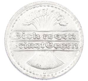 50 пфеннигов 1919 года D Германия — Фото №2