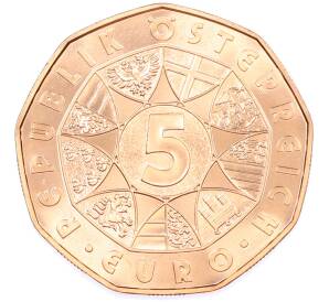 5 евро 2016 года Австрия «Альбрехт Дюрер — Заяц» — Фото №2