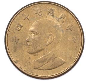 1 доллар 1985 года Тайвань — Фото №1