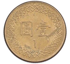 1 доллар 1985 года Тайвань — Фото №2