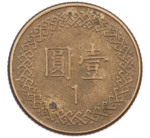 1 доллар 1985 года Тайвань — Фото №2