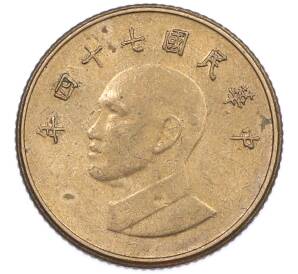 1 доллар 1985 года Тайвань — Фото №1