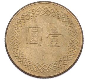 1 доллар 1985 года Тайвань — Фото №2