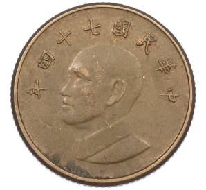 1 доллар 1985 года Тайвань — Фото №1